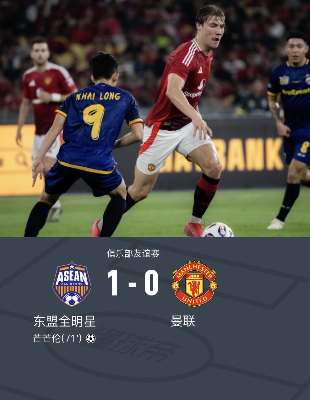 曼联发布备战花絮,赛前调整名单,NBA常规赛任务艰巨,球队文化再被提及的简单介绍 曼联发布备战花絮,赛前调整名单,NBA常规赛任务艰巨,球队文化再被提及的简单介绍